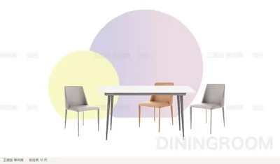 DININGROOM