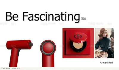 Be Fascinating